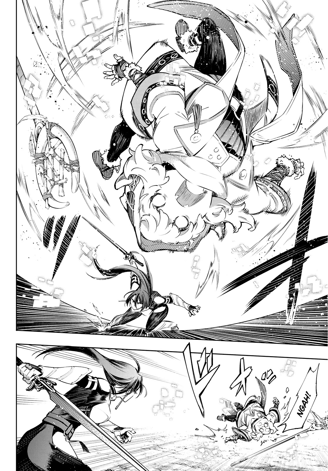 Shangri-La Frontier ~ Kusoge Hunter, Kamige ni Idoman to su~ Chapter 12 - Page 12