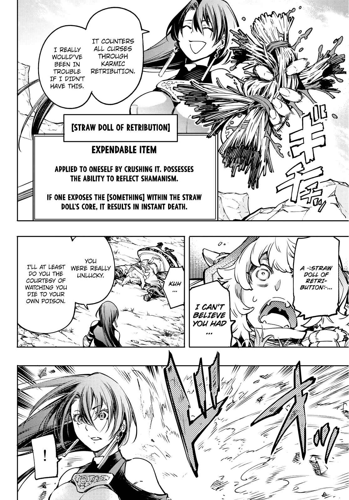 Shangri-La Frontier ~ Kusoge Hunter, Kamige ni Idoman to su~ Chapter 12 - Page 14