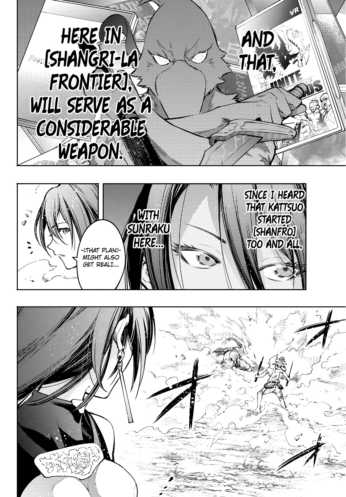 Shangri-La Frontier ~ Kusoge Hunter, Kamige ni Idoman to su~ Chapter 12 - Page 16