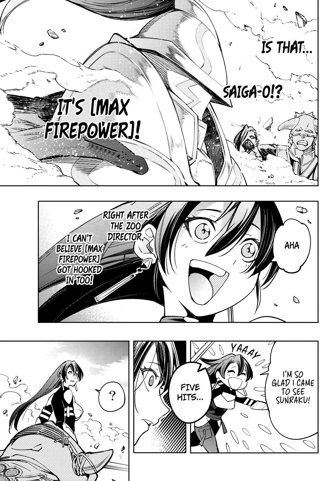 Shangri-La Frontier ~ Kusoge Hunter, Kamige ni Idoman to su~ Chapter 12 - Page 17