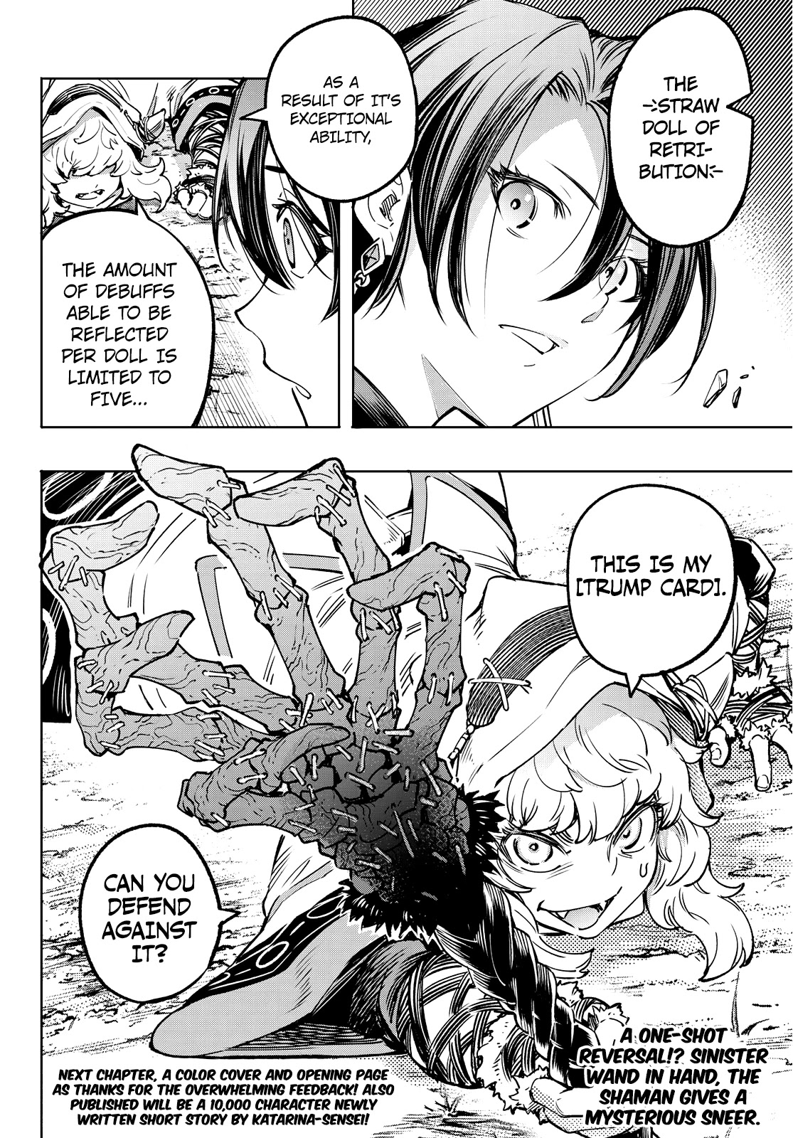 Shangri-La Frontier ~ Kusoge Hunter, Kamige ni Idoman to su~ Chapter 12 - Page 18