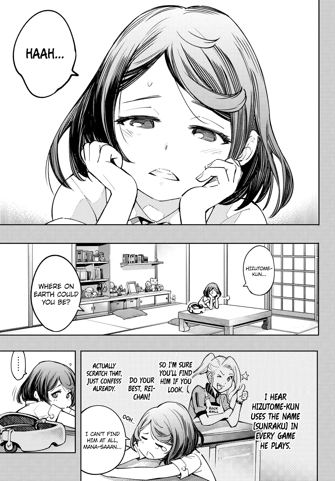 Shangri-La Frontier ~ Kusoge Hunter, Kamige ni Idoman to su~ Chapter 12 - Page 5