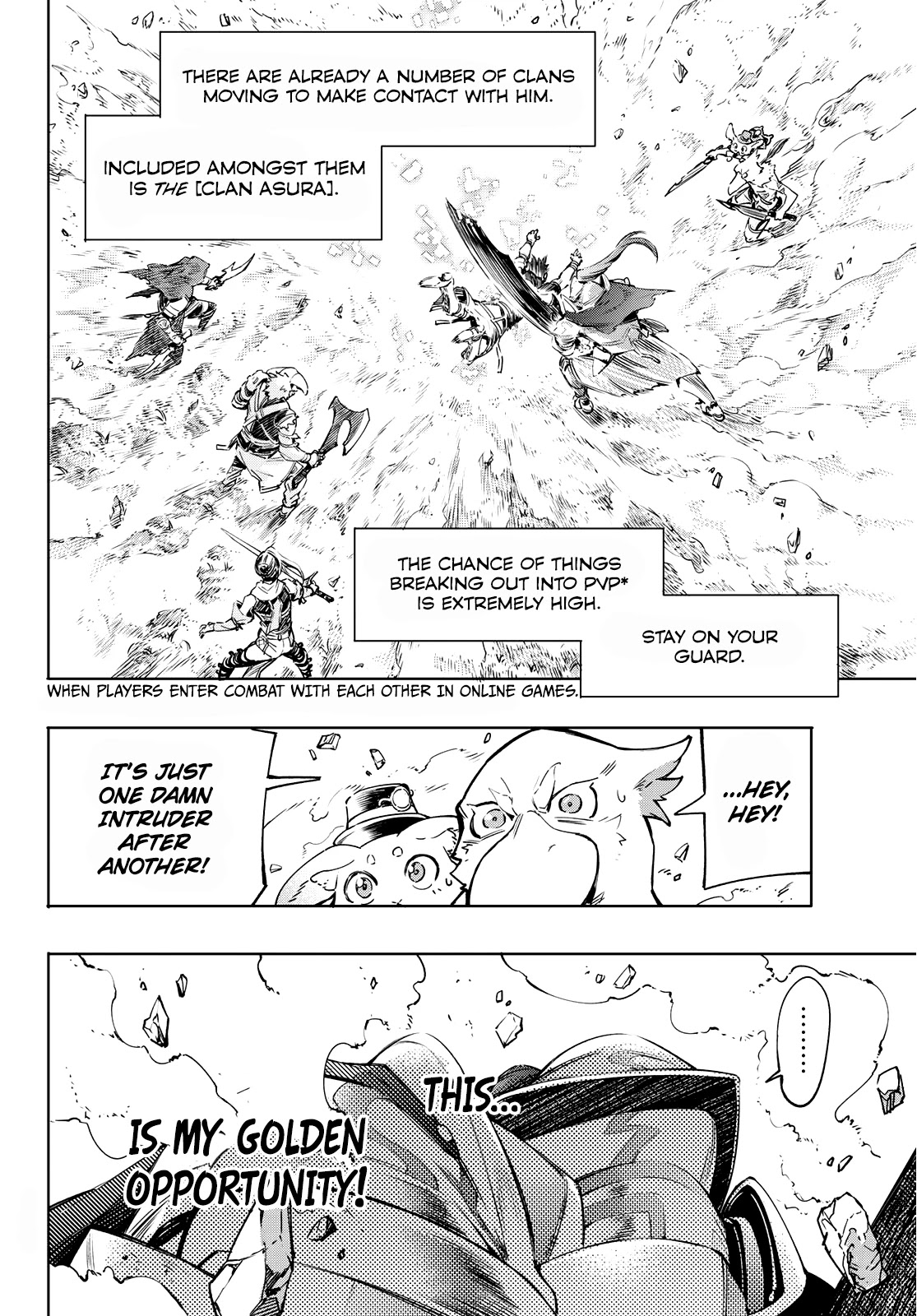 Shangri-La Frontier ~ Kusoge Hunter, Kamige ni Idoman to su~ Chapter 12 - Page 10