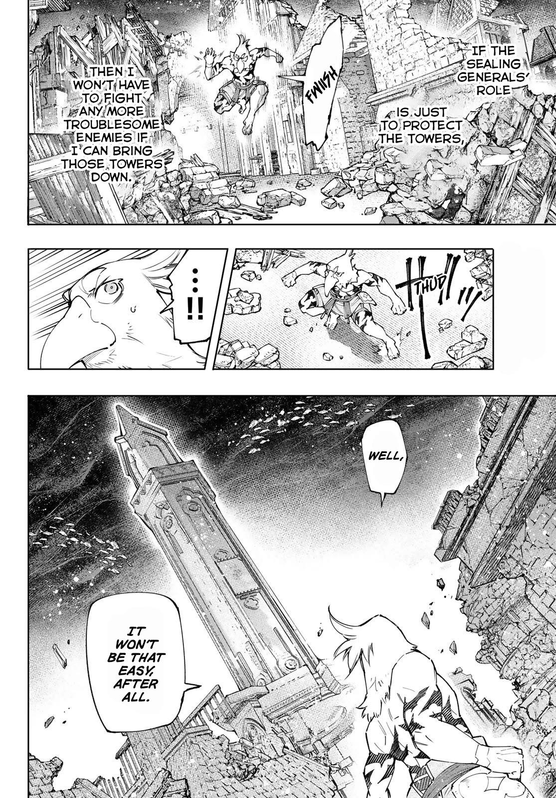 Shangri-La Frontier ~ Kusoge Hunter, Kamige ni Idoman to su~ Chapter 120 - Page 14