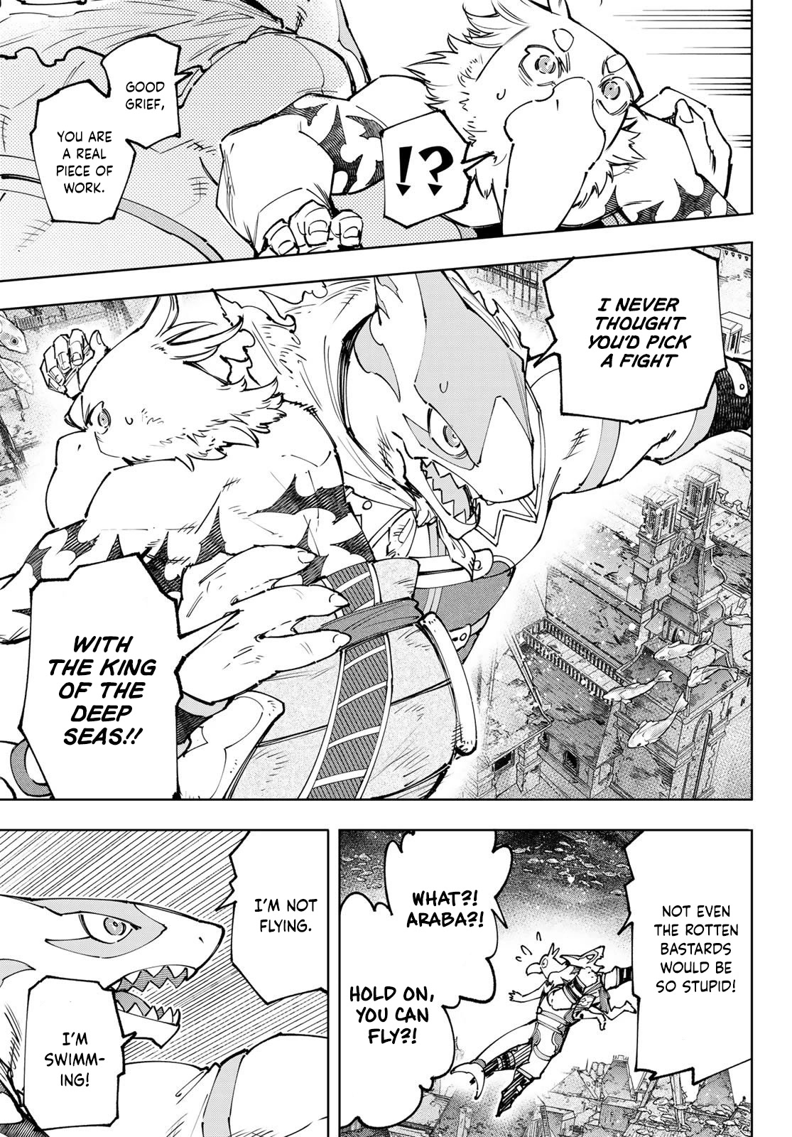 Shangri-La Frontier ~ Kusoge Hunter, Kamige ni Idoman to su~ Chapter 120 - Page 17