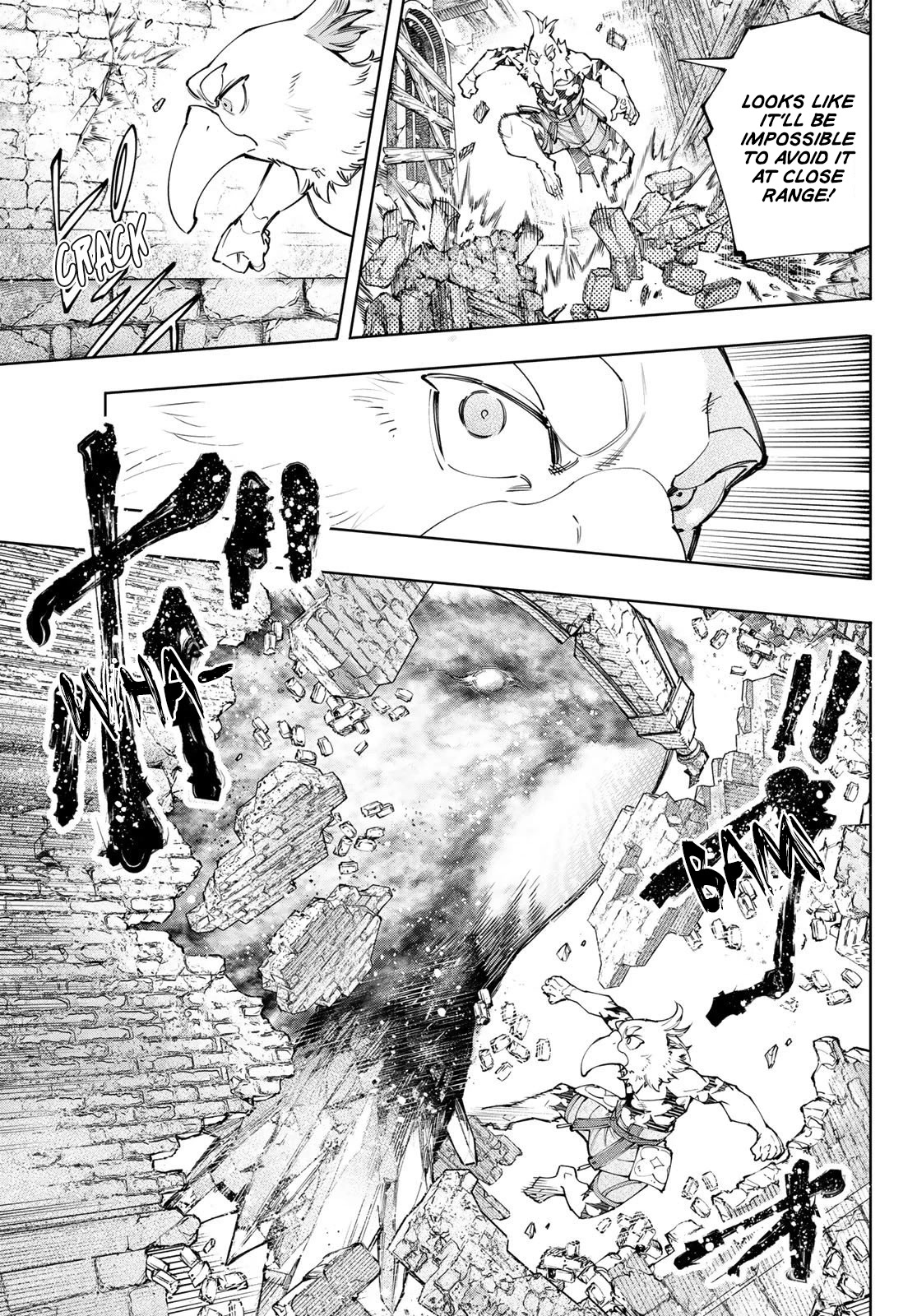 Shangri-La Frontier ~ Kusoge Hunter, Kamige ni Idoman to su~ Chapter 120 - Page 6