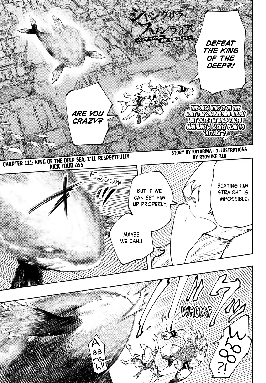 Shangri-La Frontier ~ Kusoge Hunter, Kamige ni Idoman to su~ Chapter 121 - Page 2