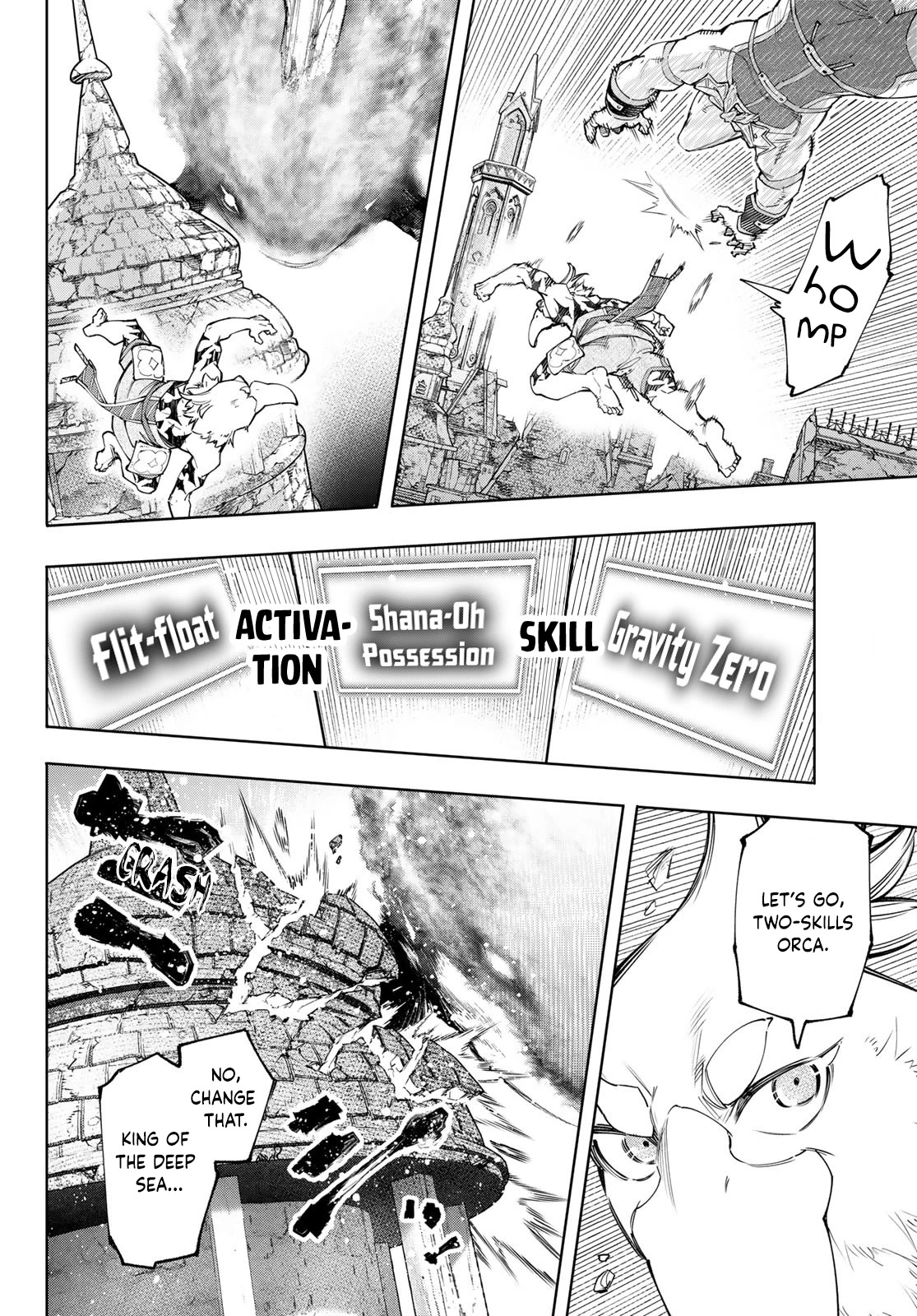 Shangri-La Frontier ~ Kusoge Hunter, Kamige ni Idoman to su~ Chapter 121 - Page 11