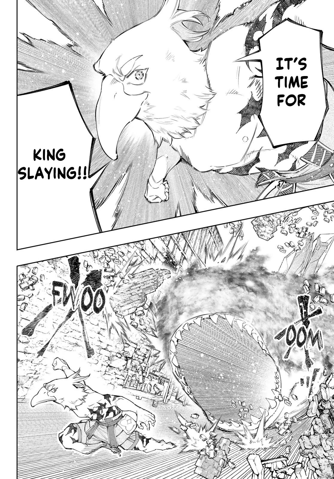Shangri-La Frontier ~ Kusoge Hunter, Kamige ni Idoman to su~ Chapter 121 - Page 13