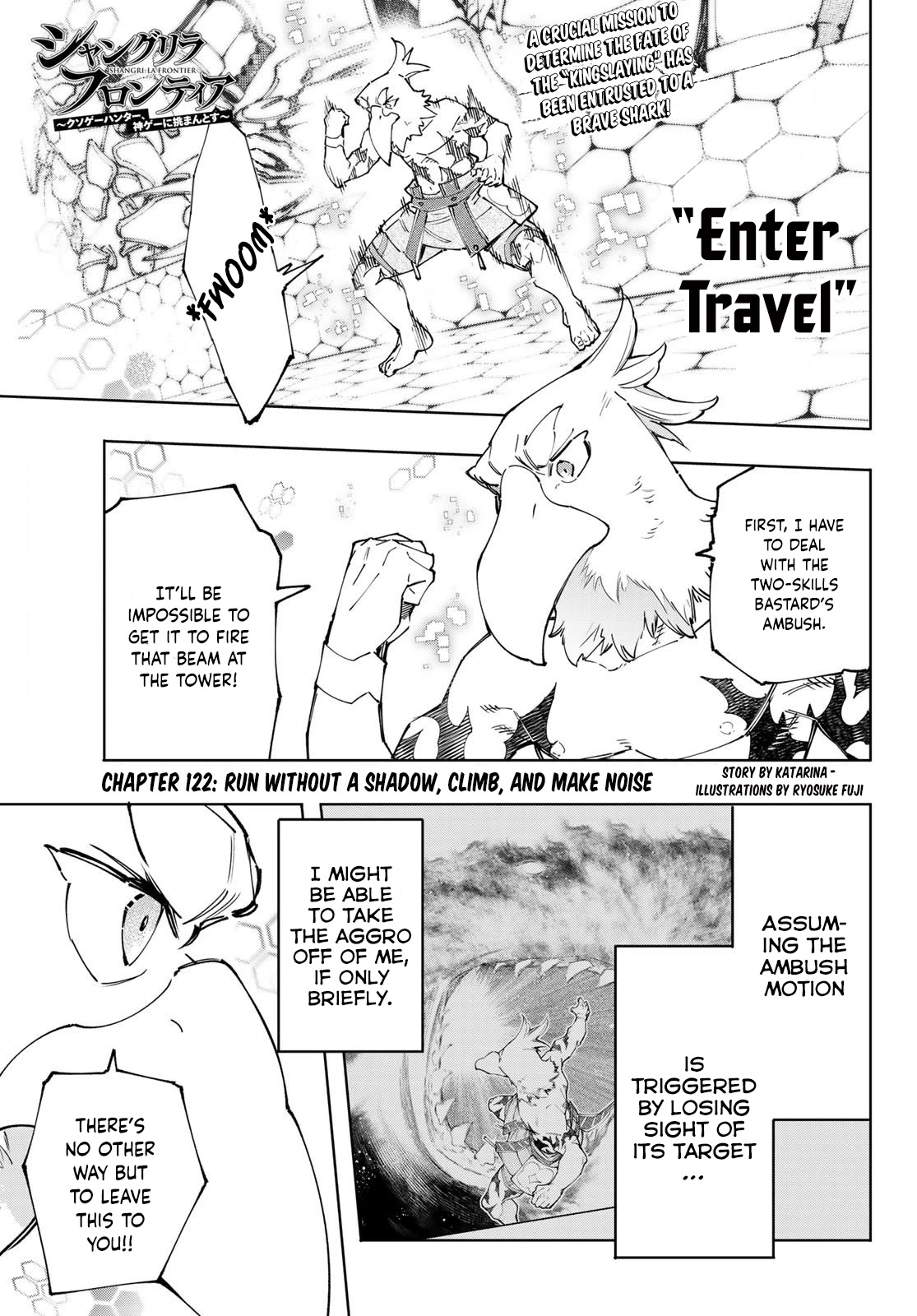 Shangri-La Frontier ~ Kusoge Hunter, Kamige ni Idoman to su~ Chapter 122 - Page 2