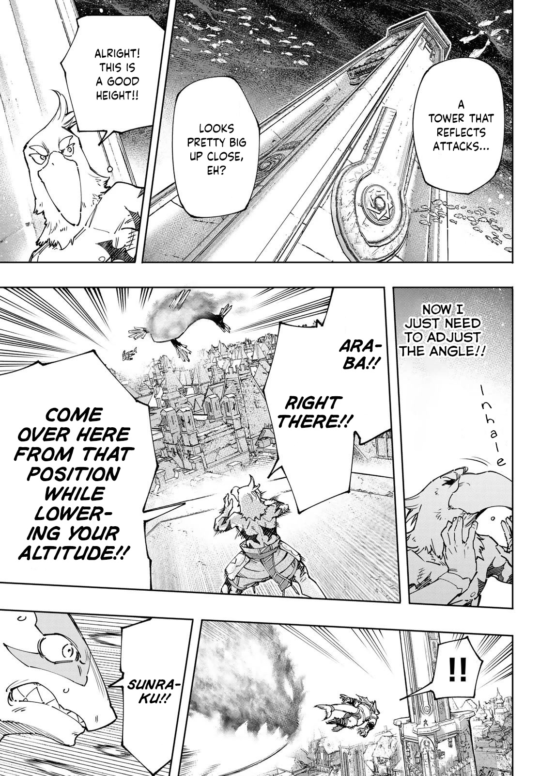 Shangri-La Frontier ~ Kusoge Hunter, Kamige ni Idoman to su~ Chapter 122 - Page 12