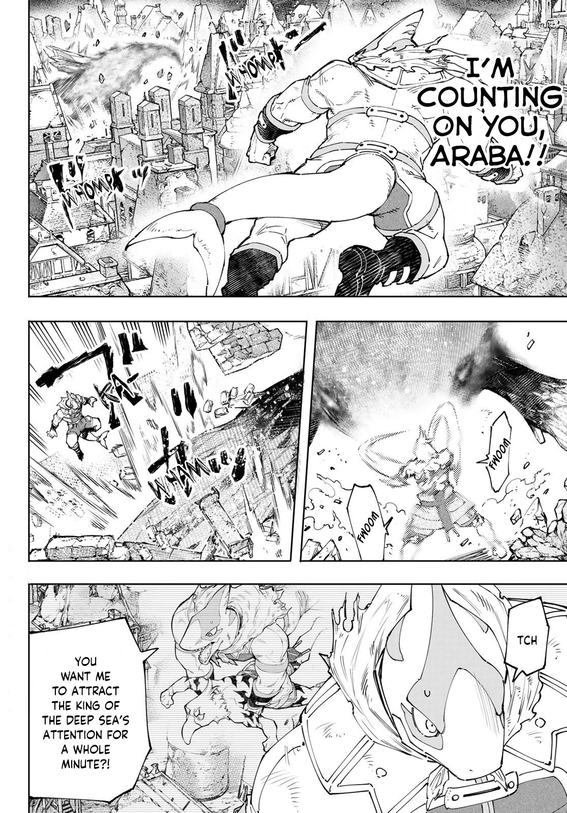 Shangri-La Frontier ~ Kusoge Hunter, Kamige ni Idoman to su~ Chapter 122 - Page 3