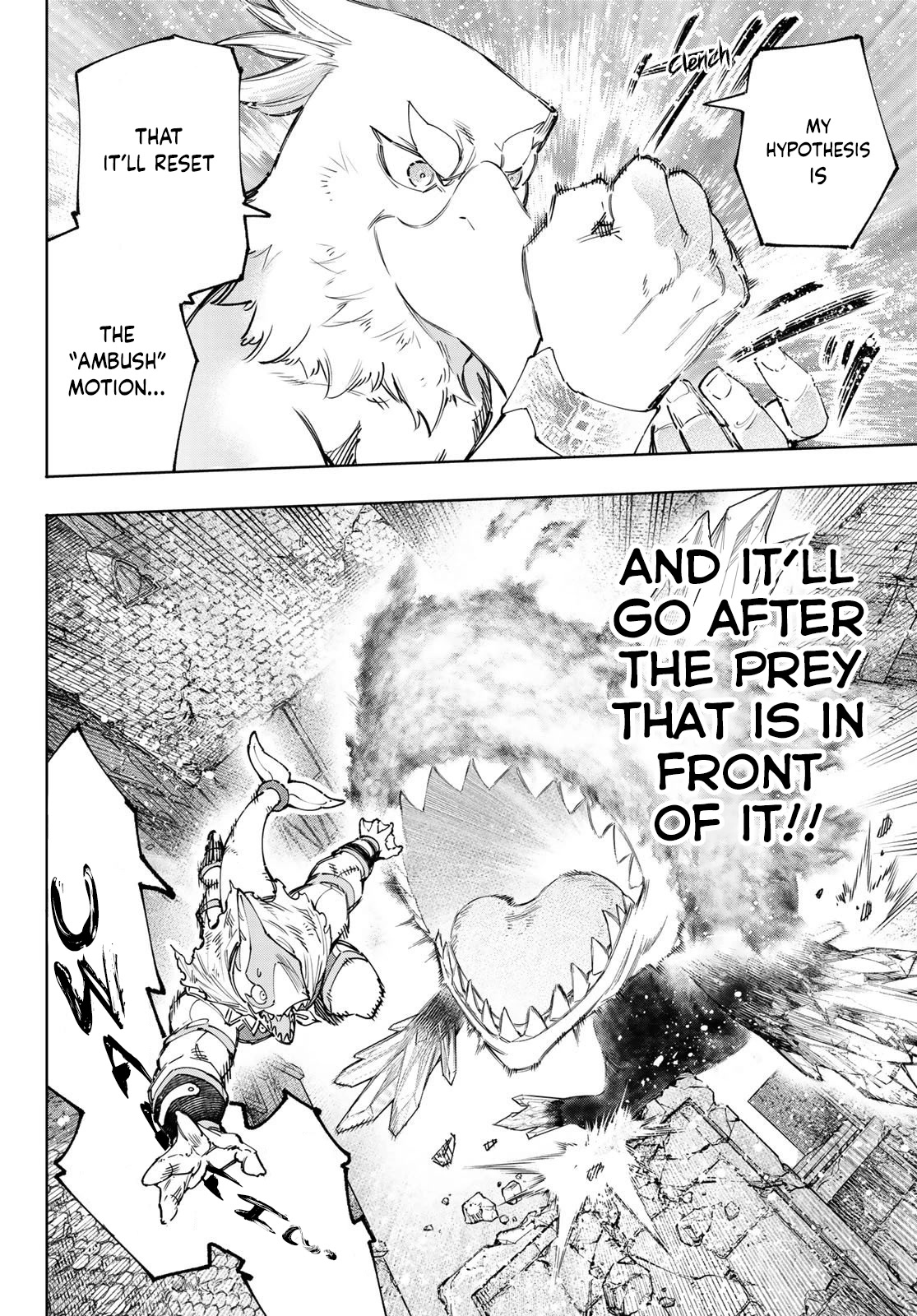 Shangri-La Frontier ~ Kusoge Hunter, Kamige ni Idoman to su~ Chapter 122 - Page 7