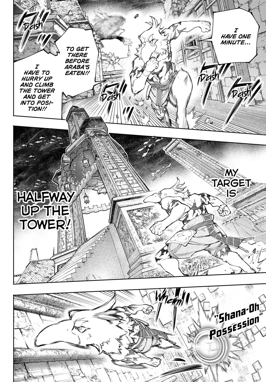 Shangri-La Frontier ~ Kusoge Hunter, Kamige ni Idoman to su~ Chapter 122 - Page 9