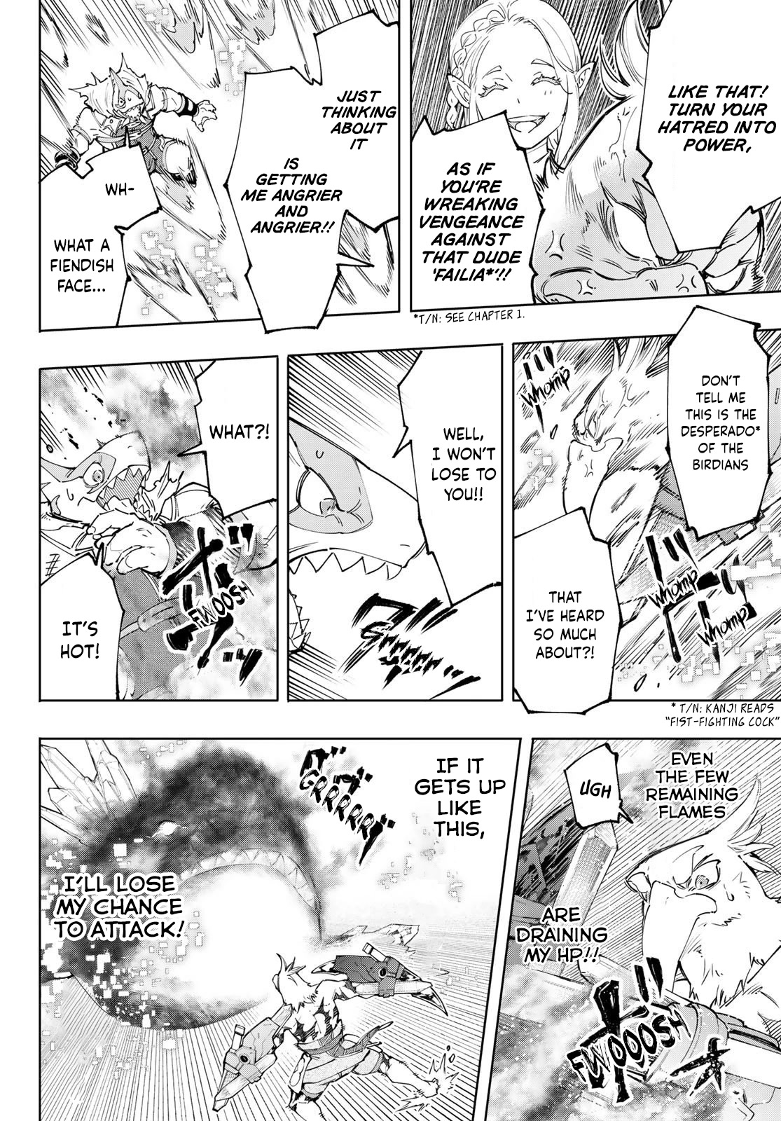 Shangri-La Frontier ~ Kusoge Hunter, Kamige ni Idoman to su~ Chapter 123 - Page 11