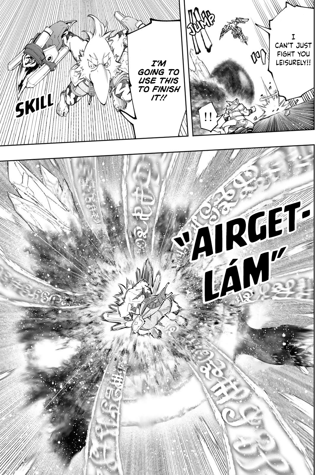 Shangri-La Frontier ~ Kusoge Hunter, Kamige ni Idoman to su~ Chapter 123 - Page 12