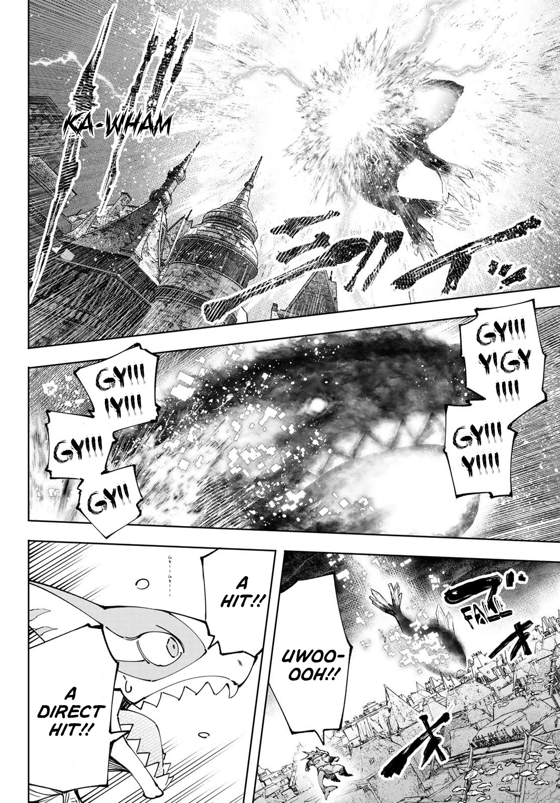 Shangri-La Frontier ~ Kusoge Hunter, Kamige ni Idoman to su~ Chapter 123 - Page 5