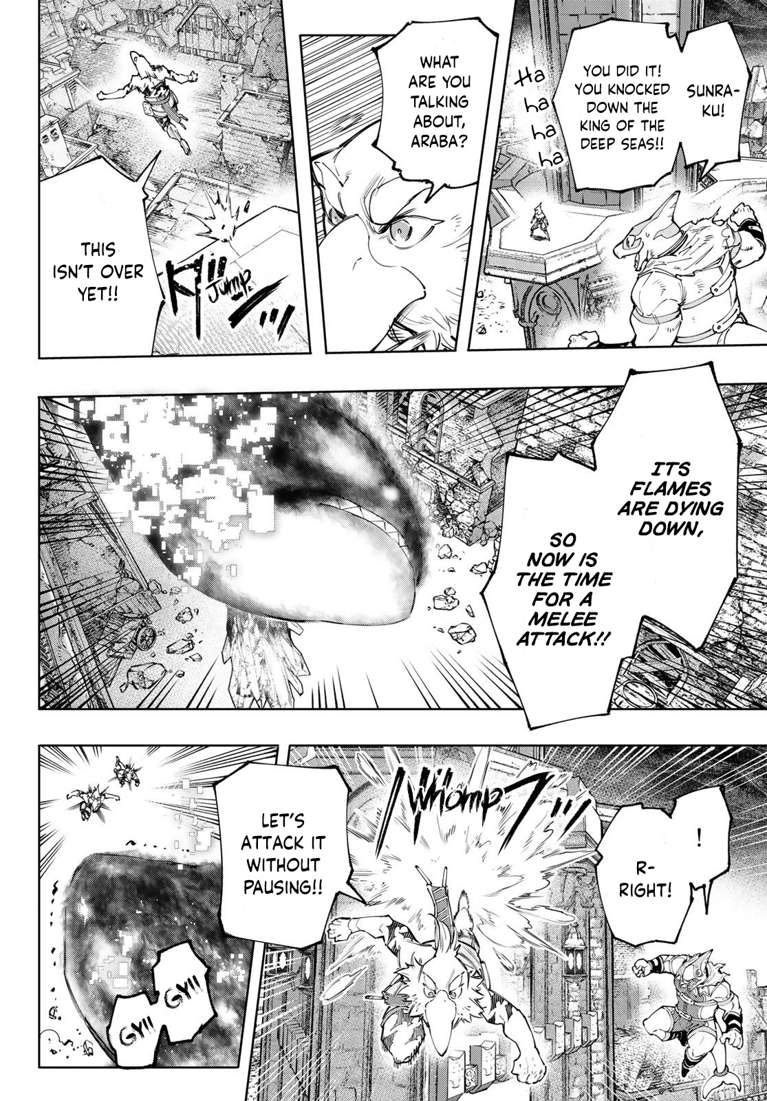 Shangri-La Frontier ~ Kusoge Hunter, Kamige ni Idoman to su~ Chapter 123 - Page 7