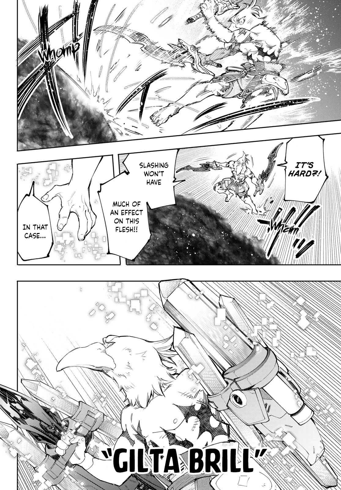 Shangri-La Frontier ~ Kusoge Hunter, Kamige ni Idoman to su~ Chapter 123 - Page 9