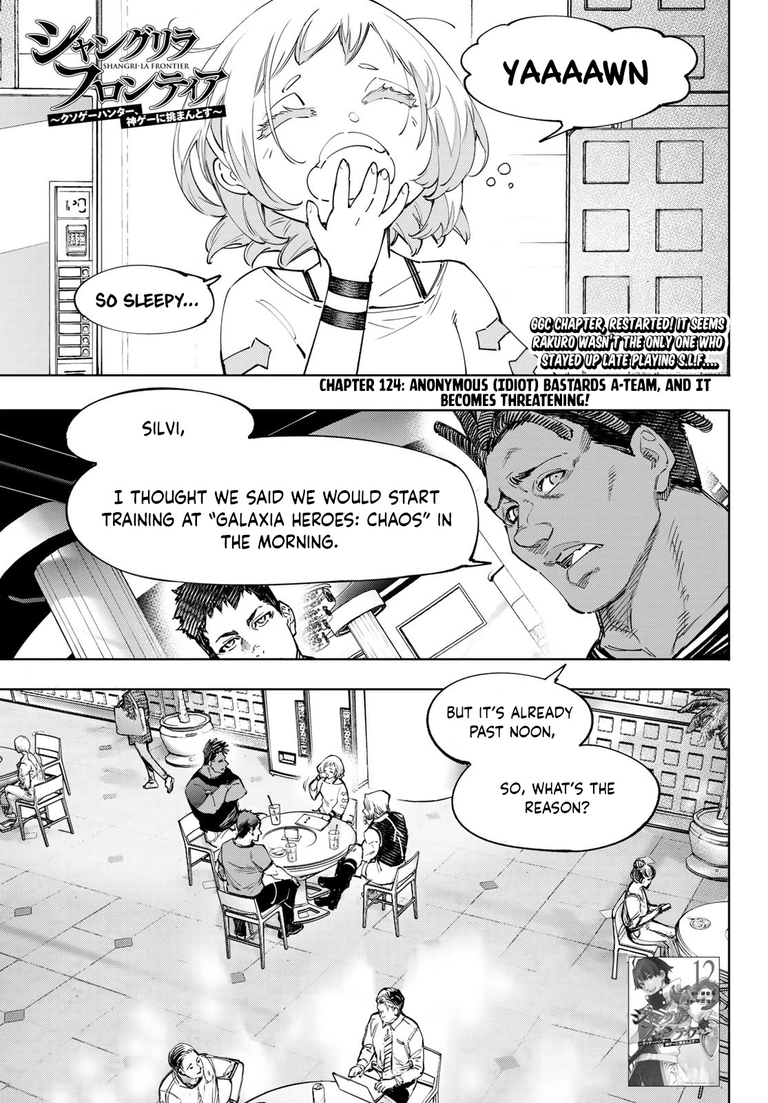 Shangri-La Frontier ~ Kusoge Hunter, Kamige ni Idoman to su~ Chapter 124 - Page 2