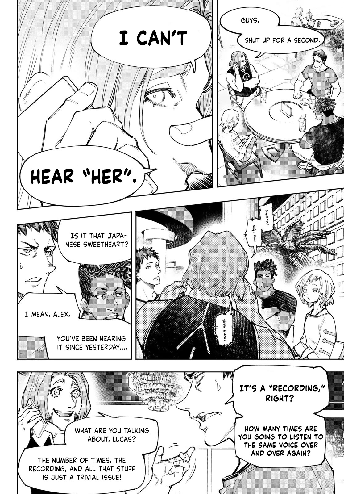 Shangri-La Frontier ~ Kusoge Hunter, Kamige ni Idoman to su~ Chapter 124 - Page 5