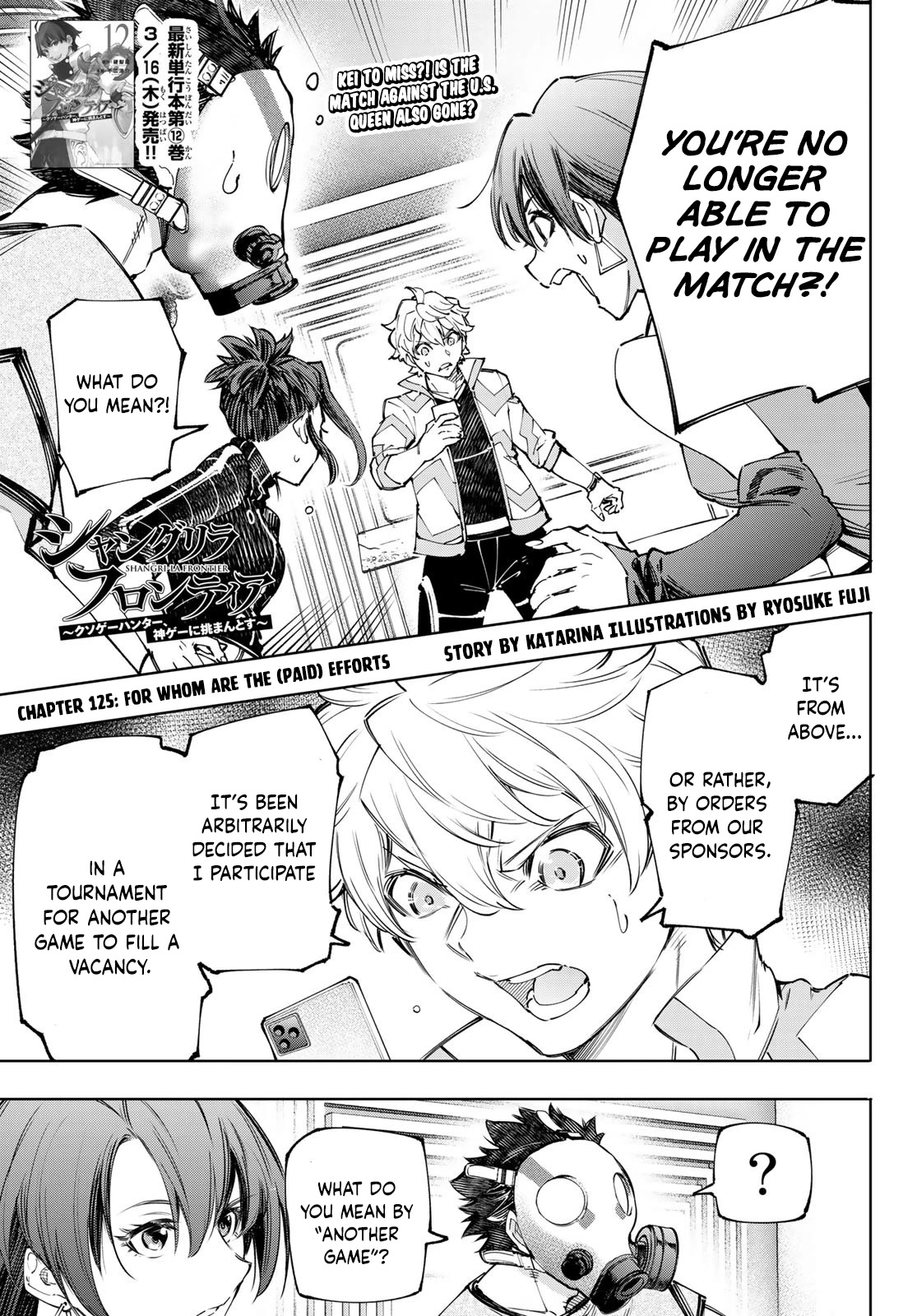 Shangri-La Frontier ~ Kusoge Hunter, Kamige ni Idoman to su~ Chapter 125 - Page 2