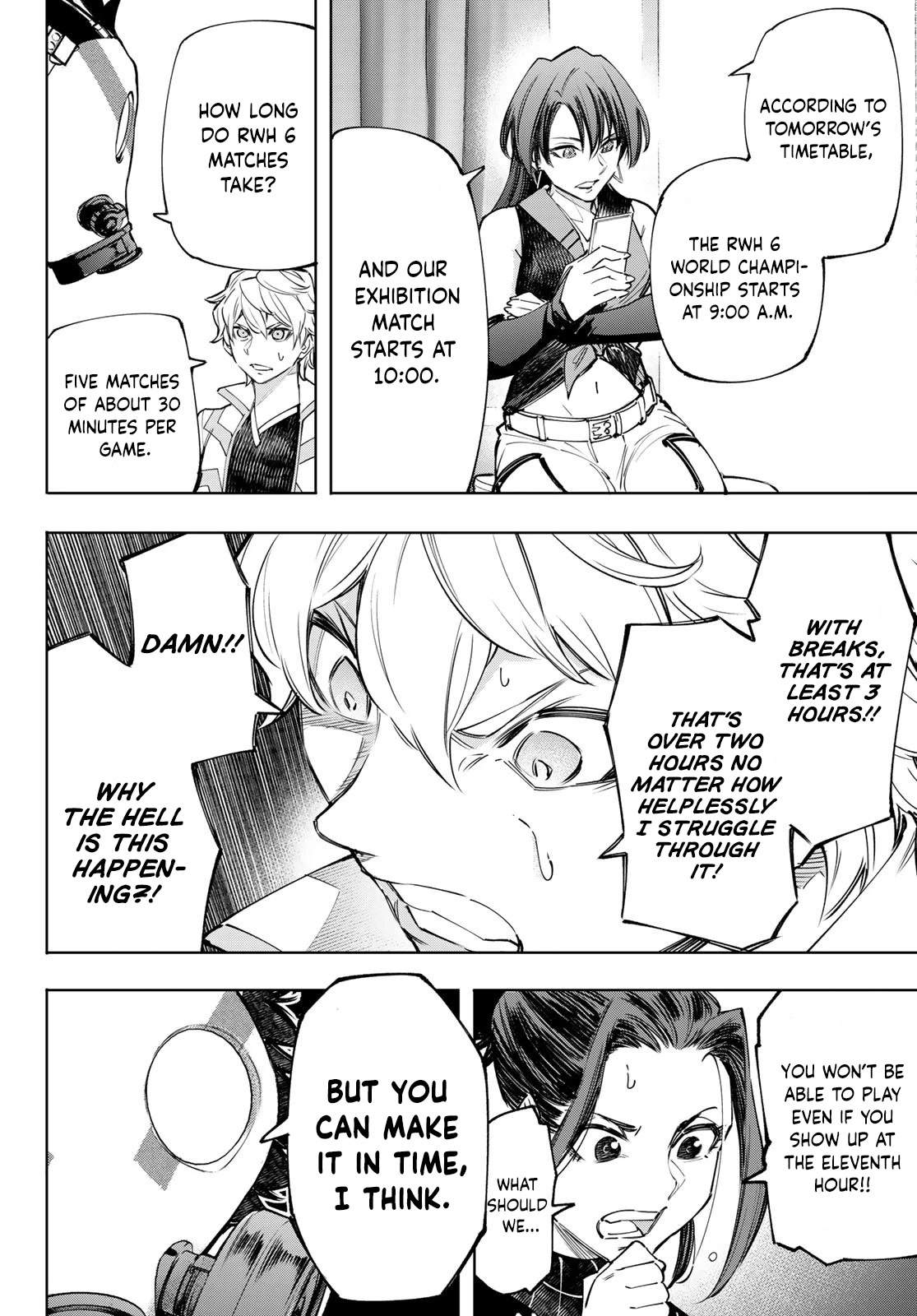 Shangri-La Frontier ~ Kusoge Hunter, Kamige ni Idoman to su~ Chapter 125 - Page 5