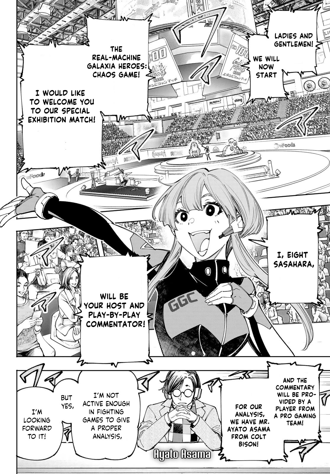 Shangri-La Frontier ~ Kusoge Hunter, Kamige ni Idoman to su~ Chapter 126 - Page 11
