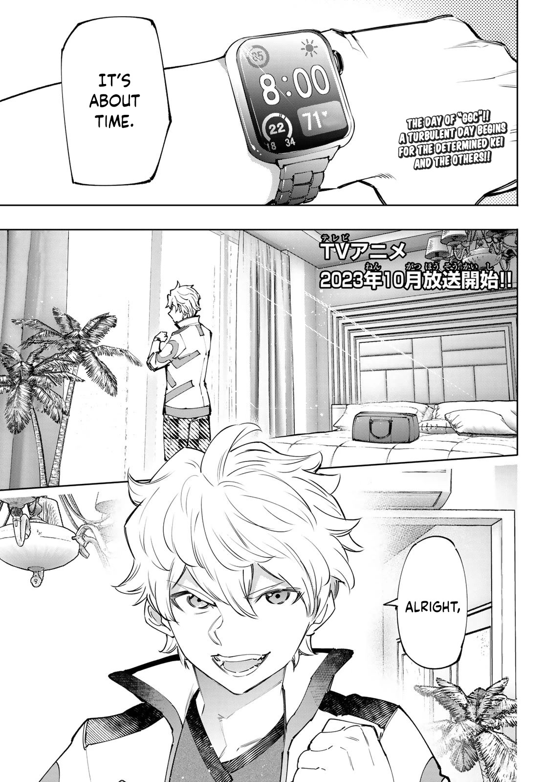 Shangri-La Frontier ~ Kusoge Hunter, Kamige ni Idoman to su~ Chapter 126 - Page 4