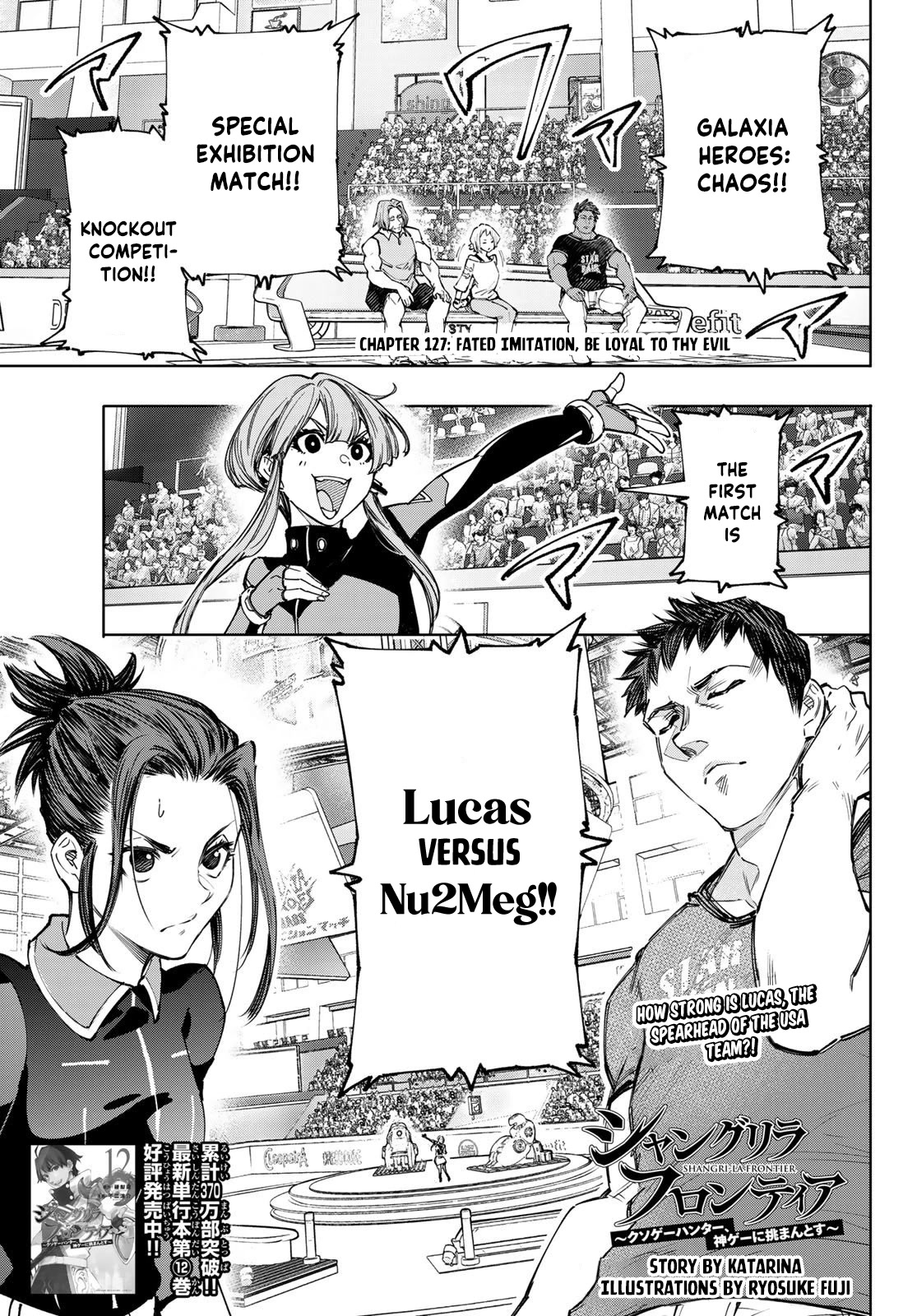 Shangri-La Frontier ~ Kusoge Hunter, Kamige ni Idoman to su~ Chapter 127 - Page 2