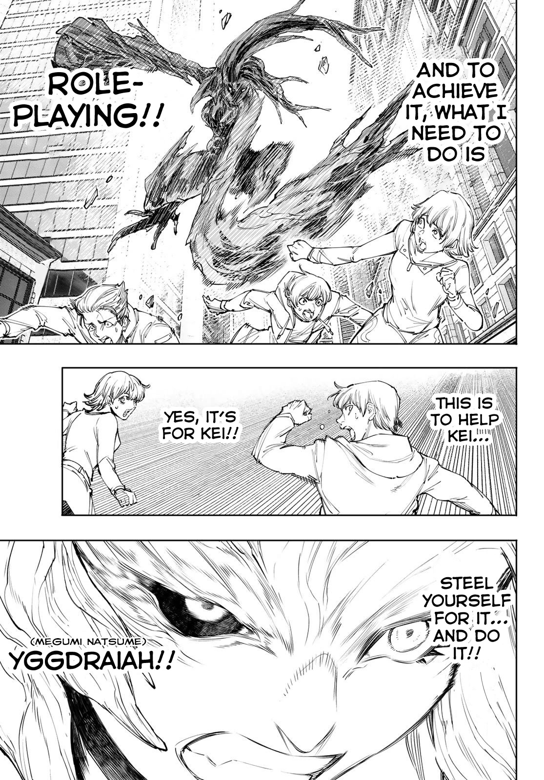 Shangri-La Frontier ~ Kusoge Hunter, Kamige ni Idoman to su~ Chapter 127 - Page 14
