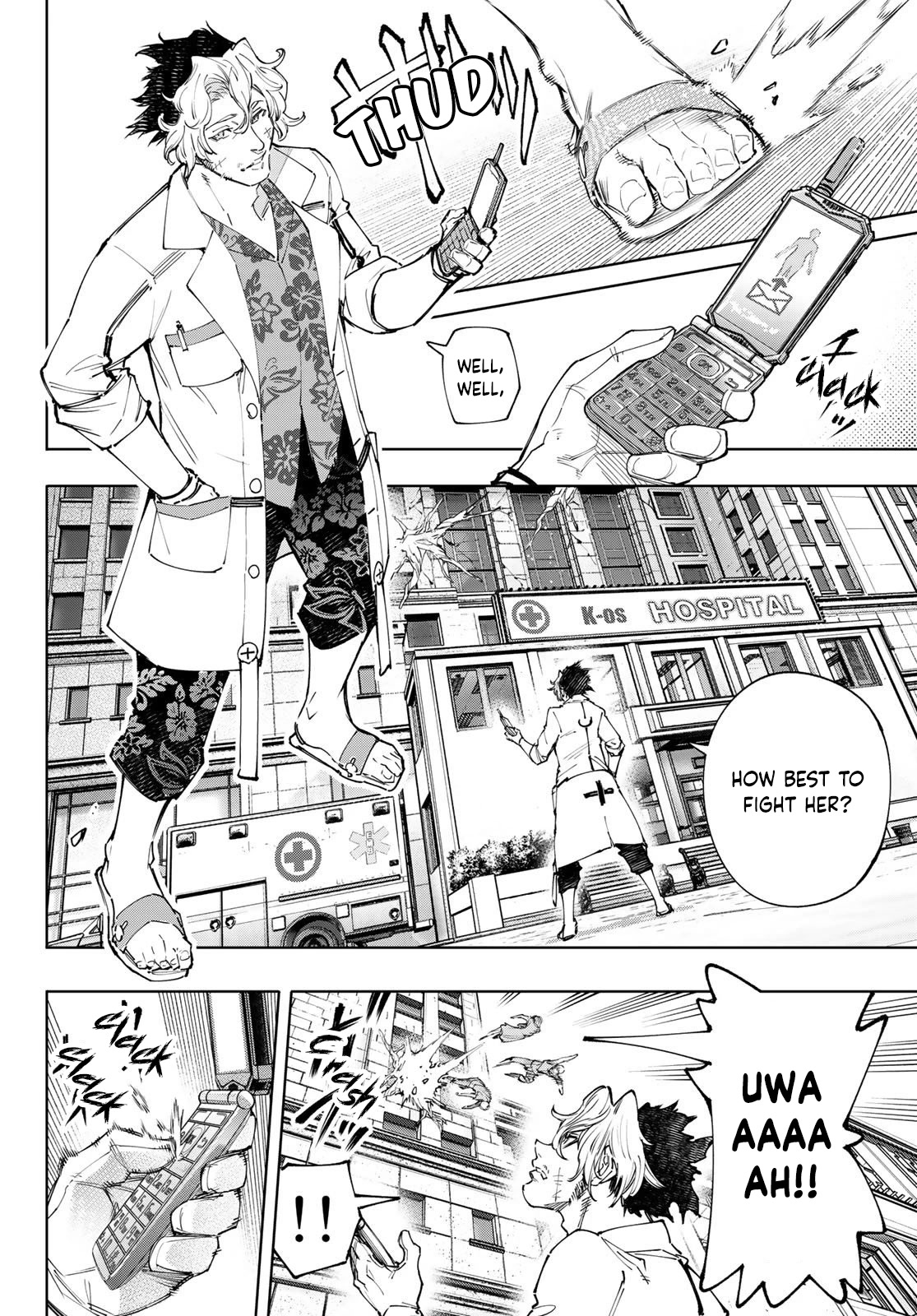 Shangri-La Frontier ~ Kusoge Hunter, Kamige ni Idoman to su~ Chapter 127 - Page 15