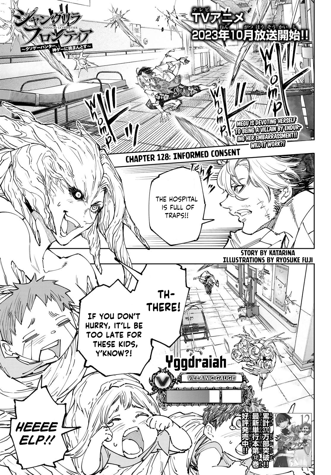 Shangri-La Frontier ~ Kusoge Hunter, Kamige ni Idoman to su~ Chapter 128 - Page 2