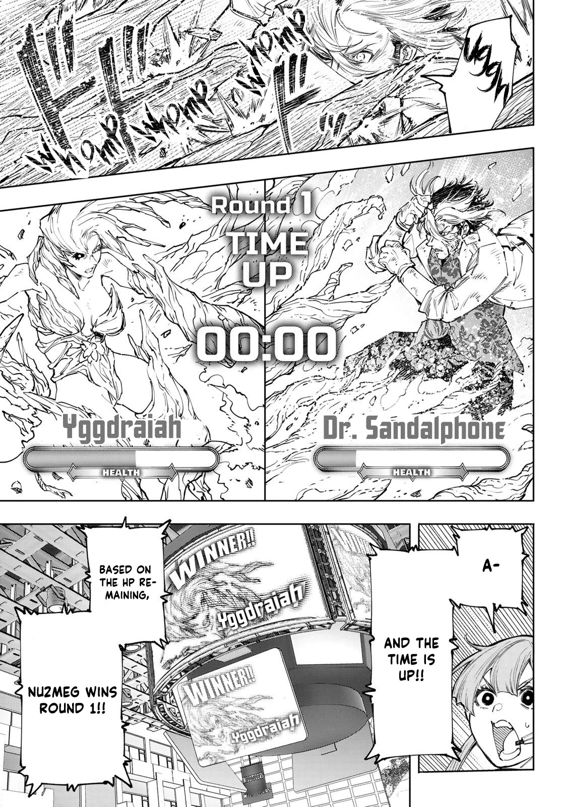 Shangri-La Frontier ~ Kusoge Hunter, Kamige ni Idoman to su~ Chapter 128 - Page 12