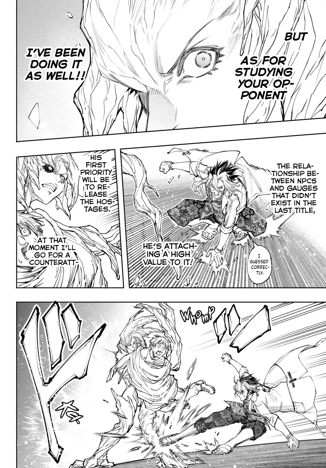 Shangri-La Frontier ~ Kusoge Hunter, Kamige ni Idoman to su~ Chapter 128 - Page 15