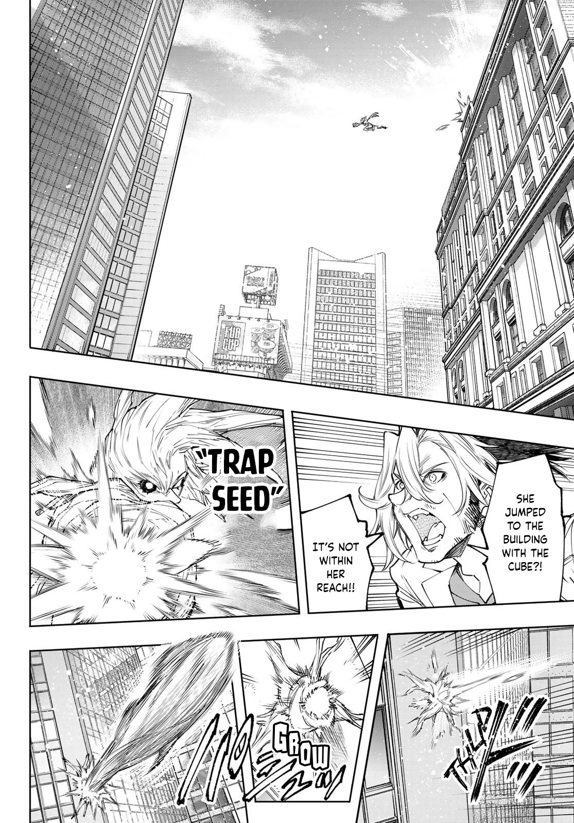Shangri-La Frontier ~ Kusoge Hunter, Kamige ni Idoman to su~ Chapter 129 - Page 11