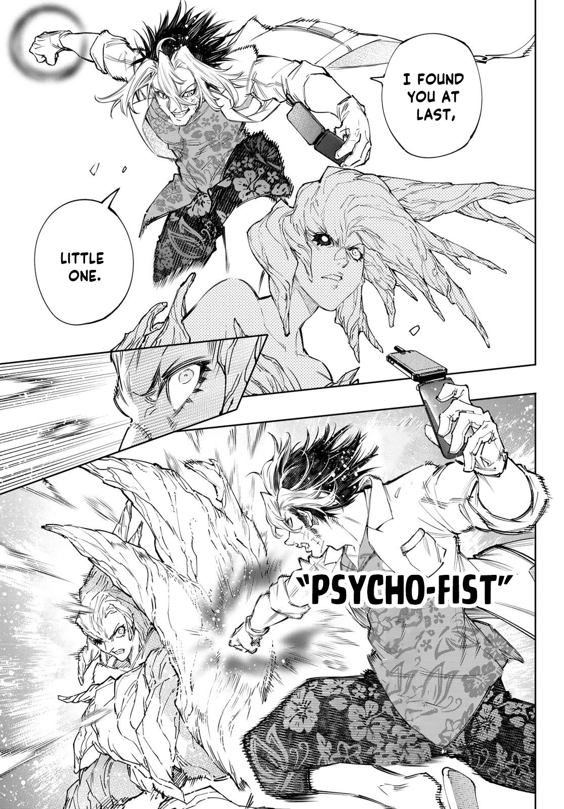 Shangri-La Frontier ~ Kusoge Hunter, Kamige ni Idoman to su~ Chapter 129 - Page 6