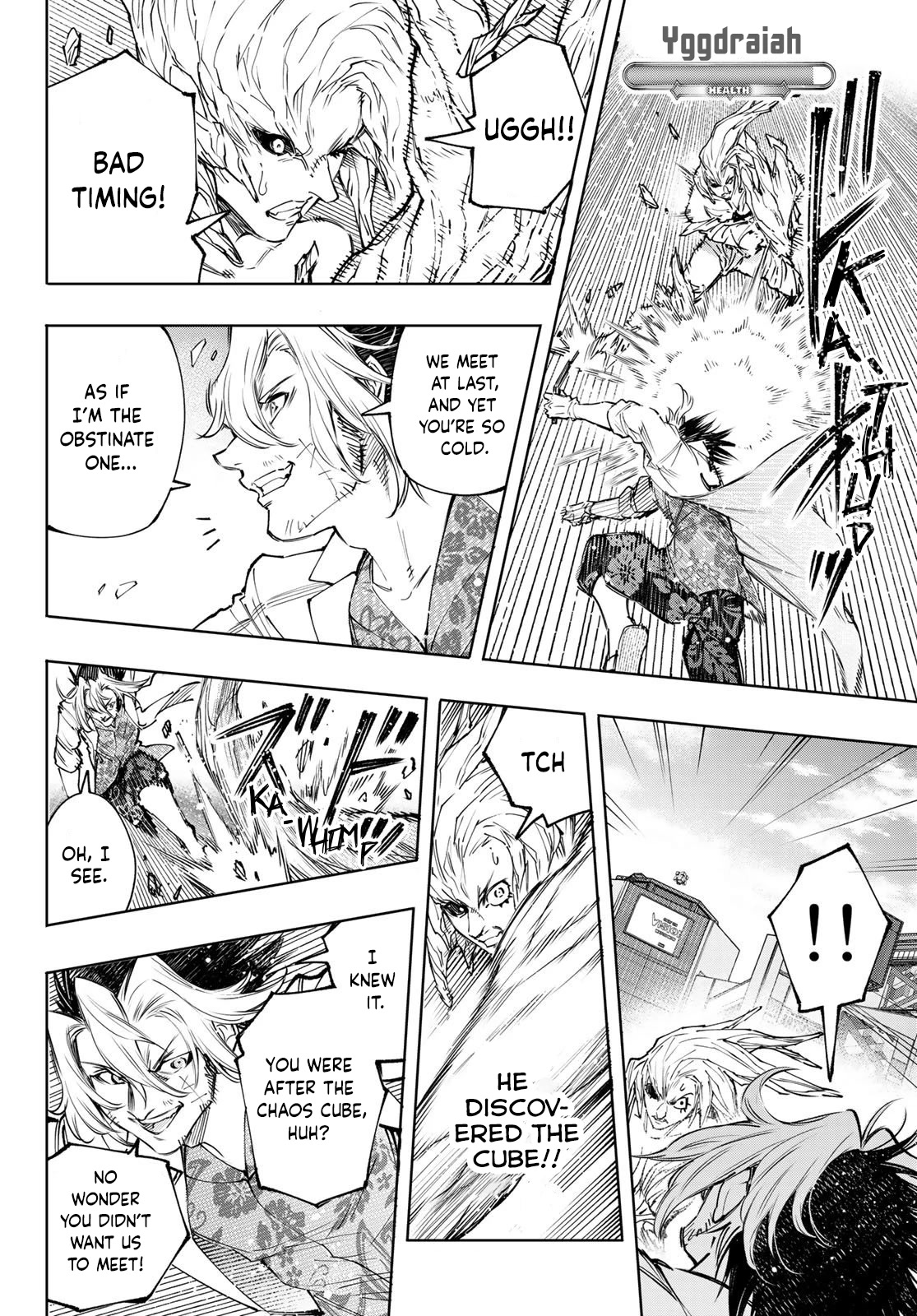 Shangri-La Frontier ~ Kusoge Hunter, Kamige ni Idoman to su~ Chapter 129 - Page 7