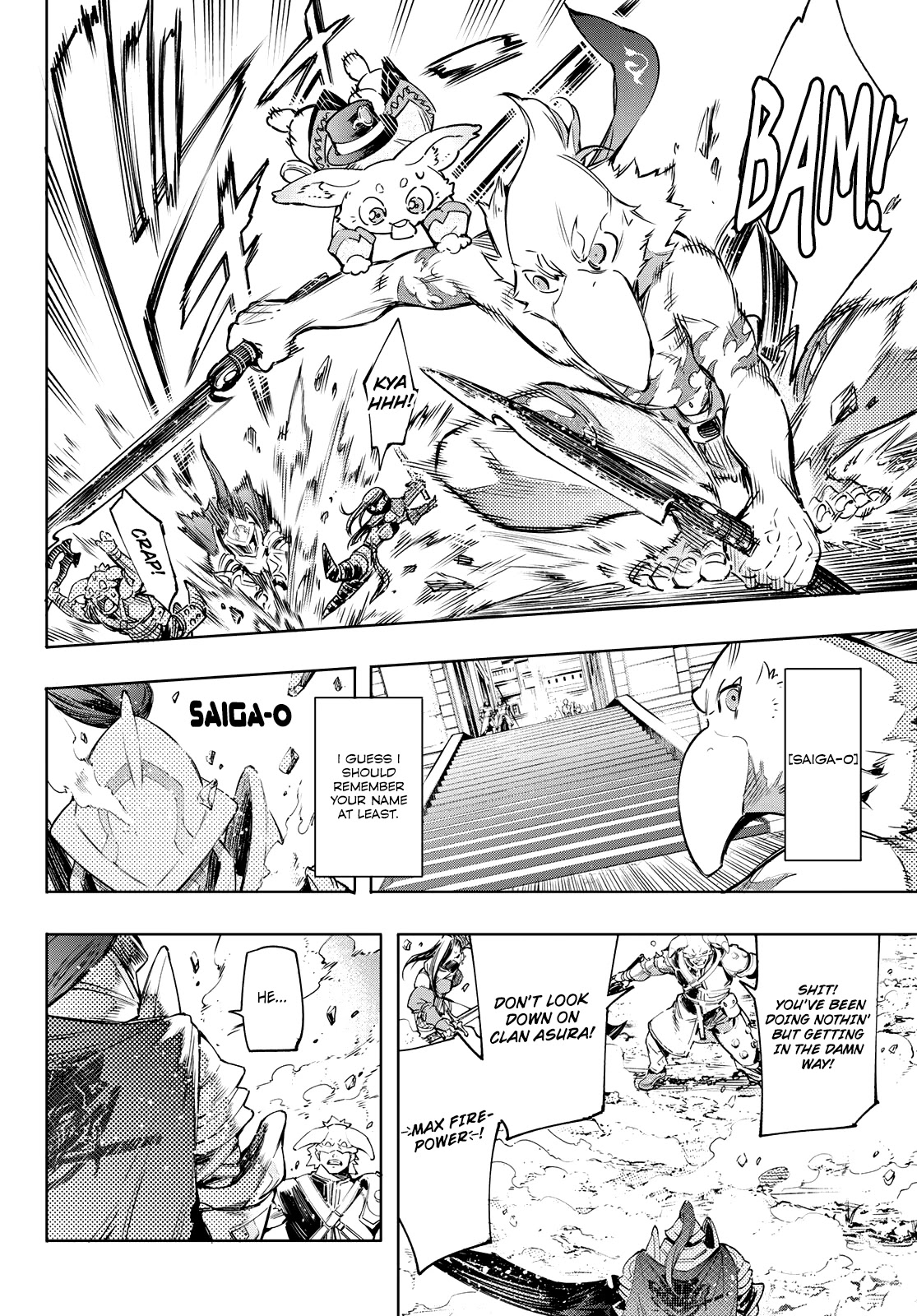 Shangri-La Frontier ~ Kusoge Hunter, Kamige ni Idoman to su~ Chapter 13 - Page 11