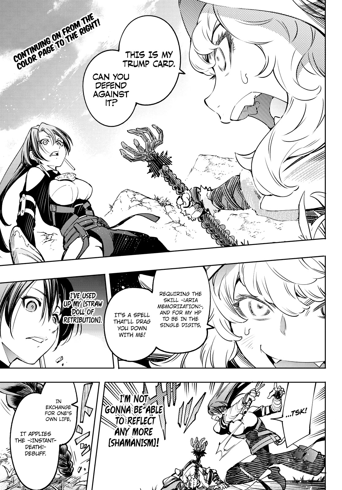 Shangri-La Frontier ~ Kusoge Hunter, Kamige ni Idoman to su~ Chapter 13 - Page 4