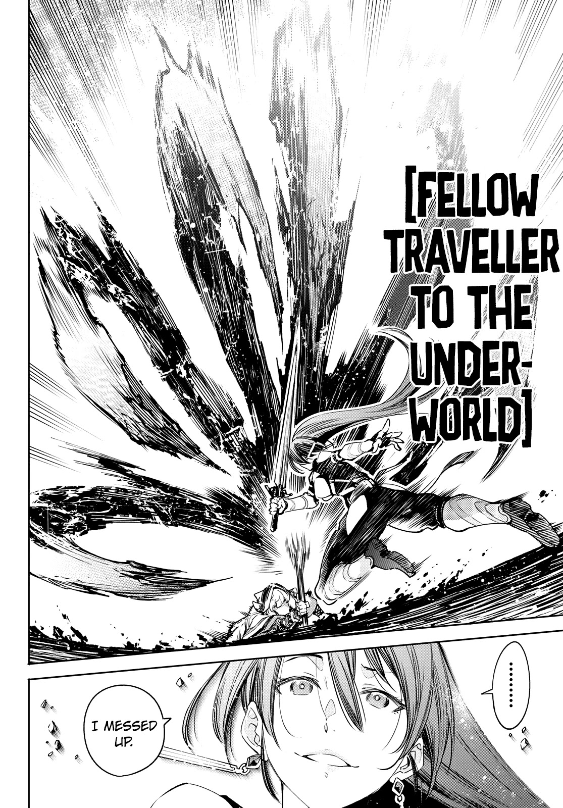 Shangri-La Frontier ~ Kusoge Hunter, Kamige ni Idoman to su~ Chapter 13 - Page 5