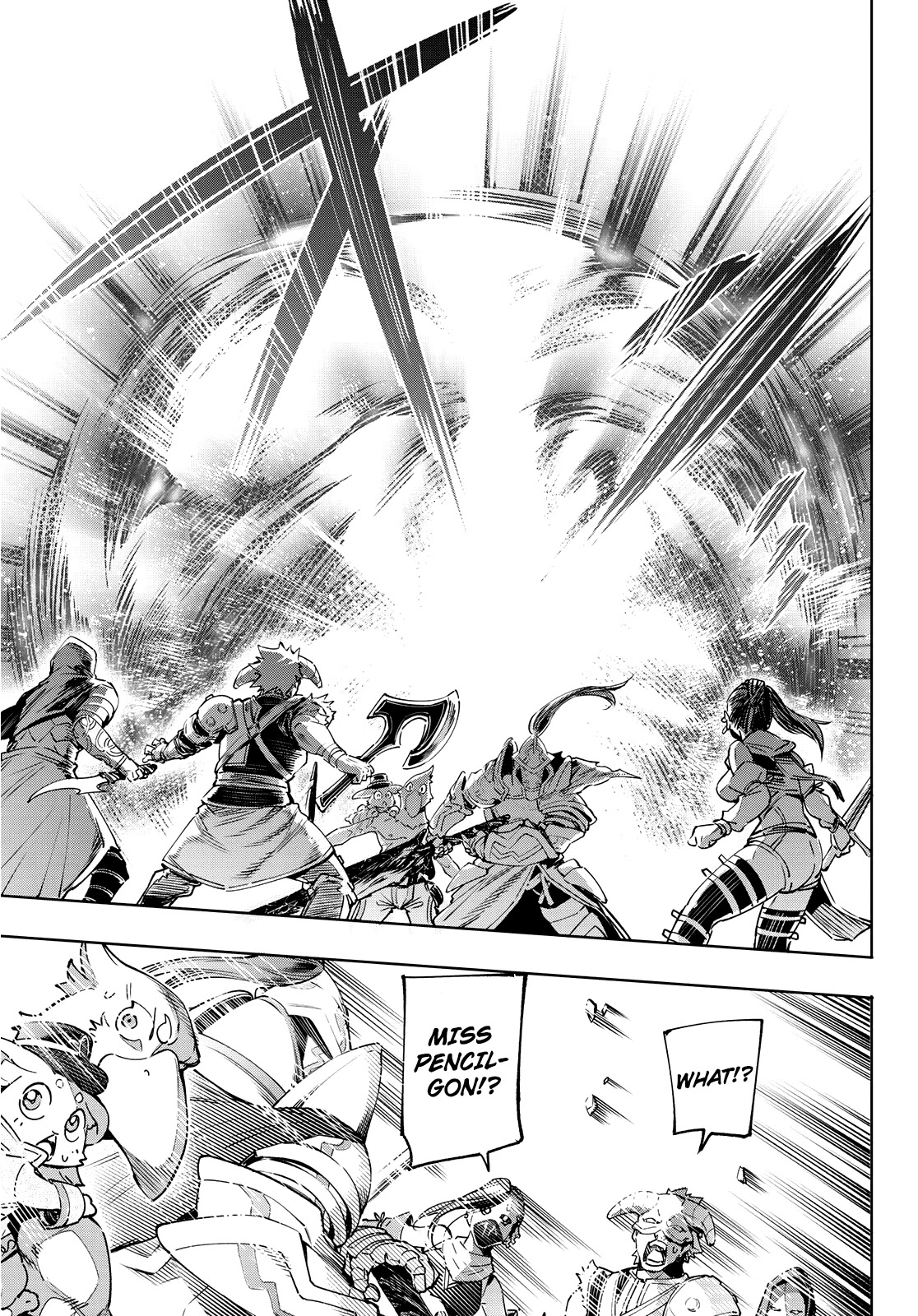 Shangri-La Frontier ~ Kusoge Hunter, Kamige ni Idoman to su~ Chapter 13 - Page 6