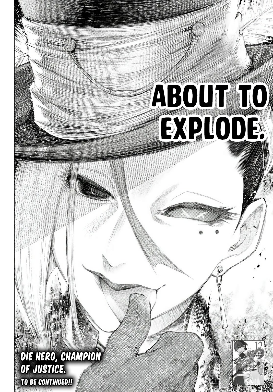 Shangri-La Frontier ~ Kusoge Hunter, Kamige ni Idoman to su~ Chapter 130 - Page 19