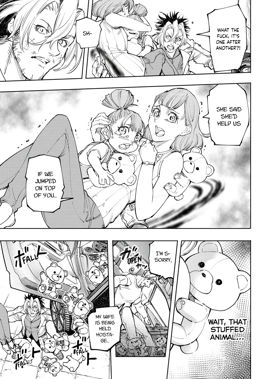Shangri-La Frontier ~ Kusoge Hunter, Kamige ni Idoman to su~ Chapter 131 - Page 16