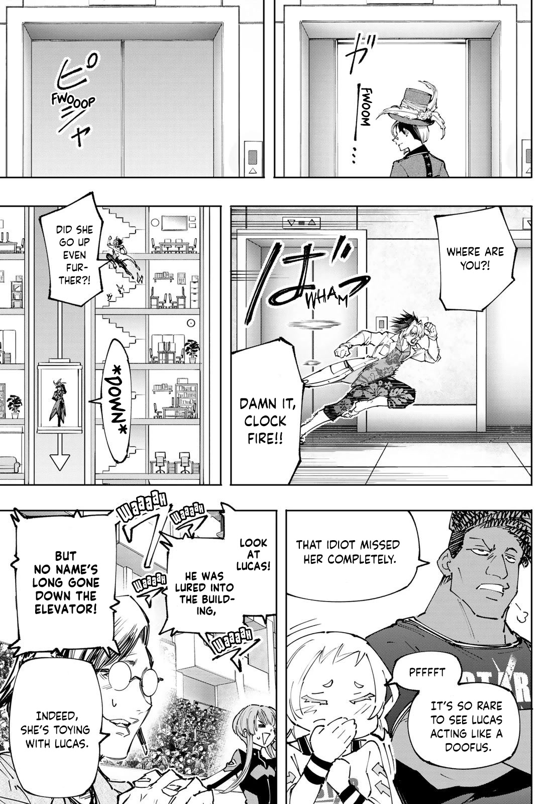 Shangri-La Frontier ~ Kusoge Hunter, Kamige ni Idoman to su~ Chapter 132 - Page 12
