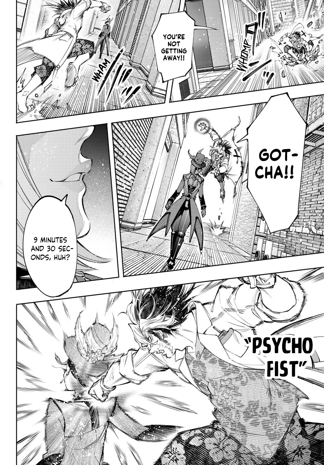 Shangri-La Frontier ~ Kusoge Hunter, Kamige ni Idoman to su~ Chapter 132 - Page 15