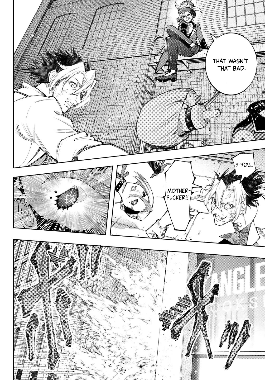 Shangri-La Frontier ~ Kusoge Hunter, Kamige ni Idoman to su~ Chapter 132 - Page 17