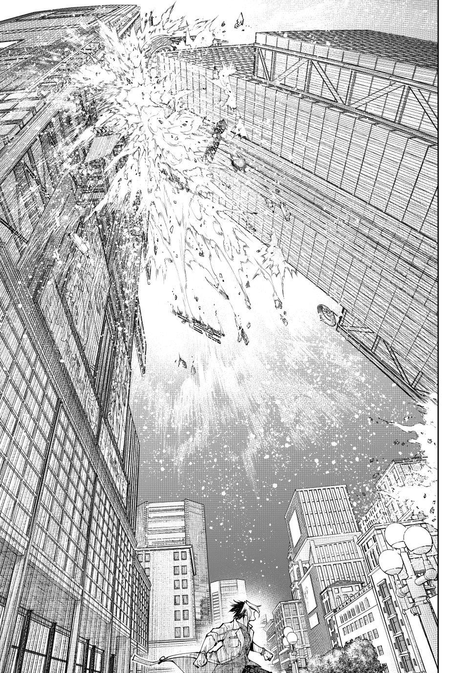 Shangri-La Frontier ~ Kusoge Hunter, Kamige ni Idoman to su~ Chapter 134 - Page 11