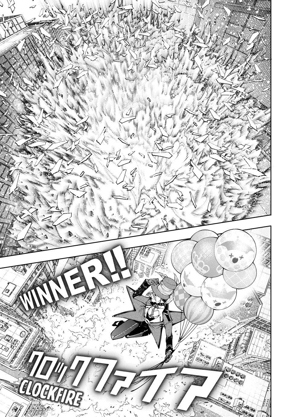 Shangri-La Frontier ~ Kusoge Hunter, Kamige ni Idoman to su~ Chapter 135 - Page 13
