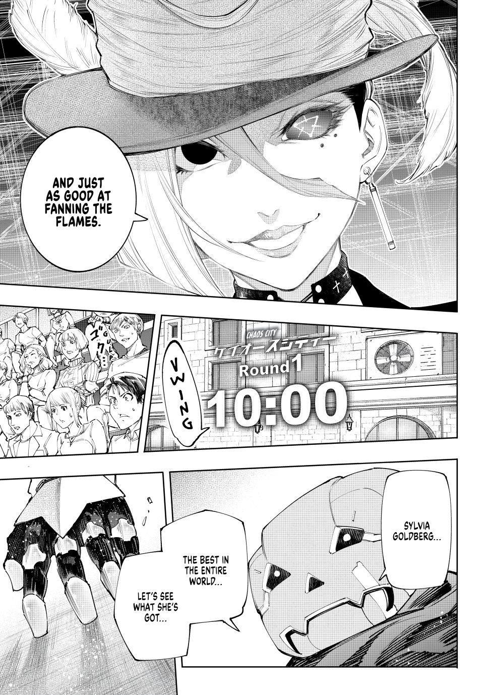 Shangri-La Frontier ~ Kusoge Hunter, Kamige ni Idoman to su~ Chapter 137 - Page 15